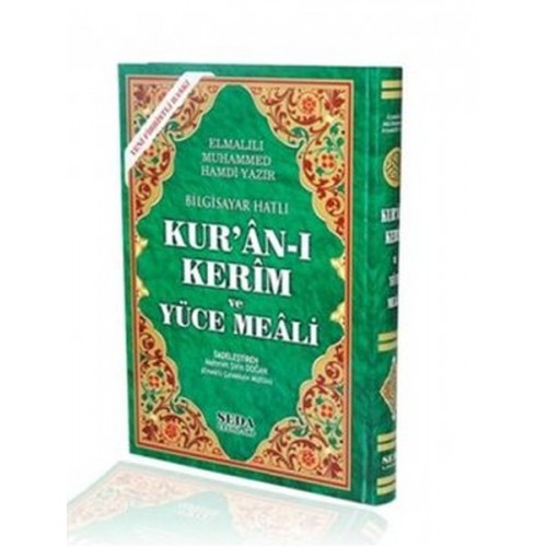 Bilgisayar Hatlı Kur'an-ı Kerim ve Yüce Meali (Rahle Boy, Kod:150)