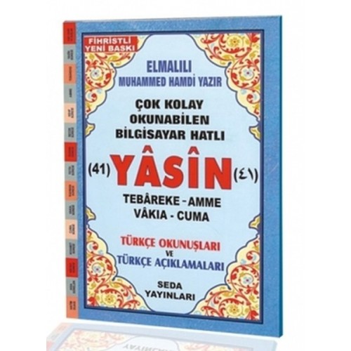 Yasin Tebareke Amme Vakıa ve Cuma Türkçe Okunuş ve Türkçe Açıklamalı (Fihristli, Orta Boy, Kod.137)