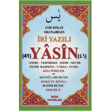 Çok Kolay Okunabilen İri Yazılı 41 Yasin ( Fihristli, Cami Boy)