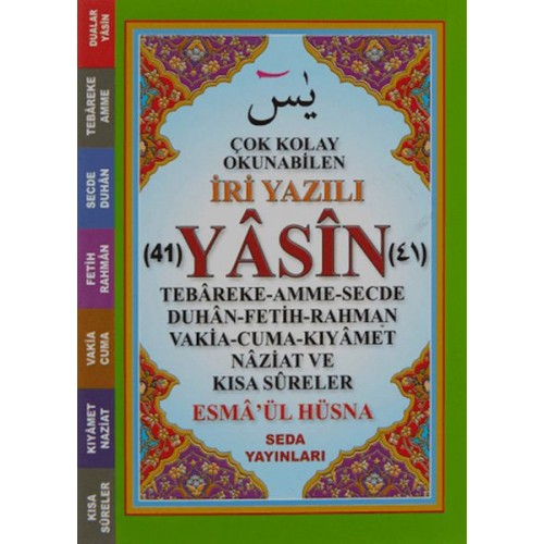 Çok Kolay Okunabilen İri Yazılı 41 Yasin (Cep Boy, Kod: 164)