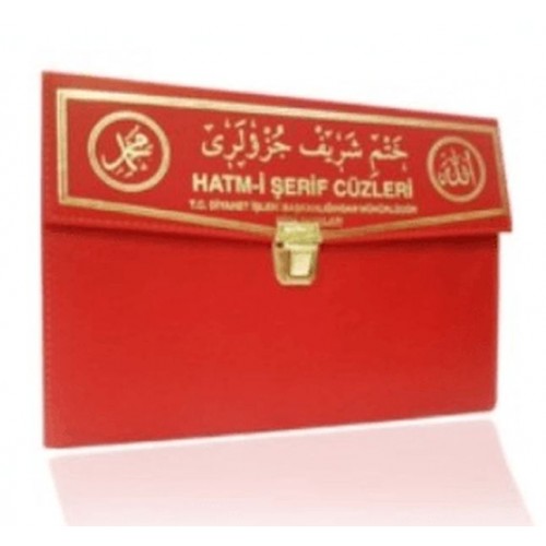 Hatm-i Şerif Cüzleri (Orta Boy 30 Cüz) (Kod:101)