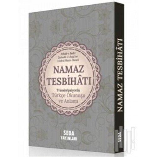 Namaz Tesbihatı Transkripsiyonlu Türkçe Okunuşu ve Anlamı (Kod:170)