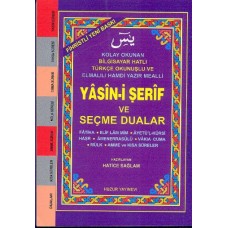 Cep Boy Fihristli Bilgisayar Hattı Kolay Okunan Yasin-i Şerif ve Seçme Dualar (Kod: 032)