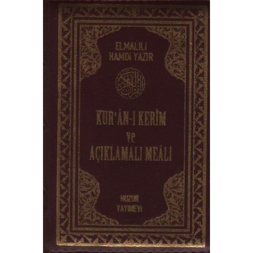 Kur'an-ı Kerim ve Açıklamalı Meali Bilgisayar Hatlı (Cep Boy - Kılıflı Fermuarlı)