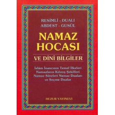 Resimli Dualı Abdest Gusül Namaz Hocası ve Dini Bilgiler (Cep Boy)