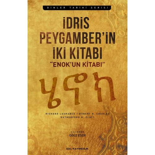 İdris Peygamber'in İki Kitabı