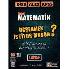 Mutlak Değer DGS ALES KPSS Temel Matematik Soru Bankası (1. Kitap)