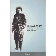 Munazerat