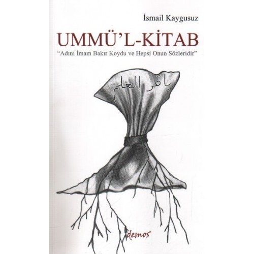 Ummü'l-Kitab