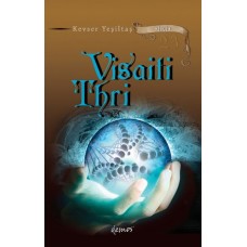 Visaiti Thri