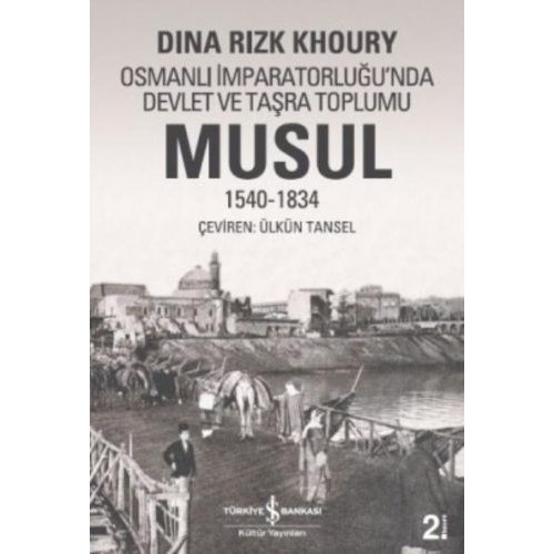 Musul 1540 -1834