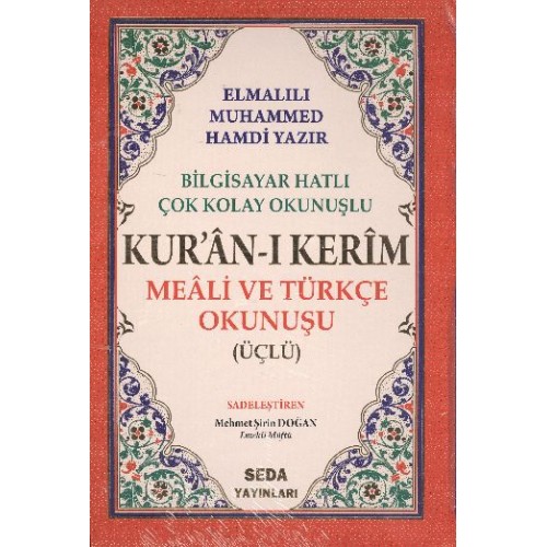 Kuranı Kerim Meali ve Türkçe Okunuşlu Orta Boy Bilgisayar Hatlı Üçlü (Kod.006)