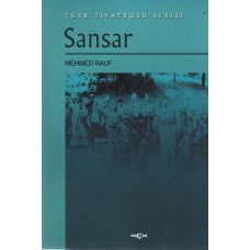 Sansar