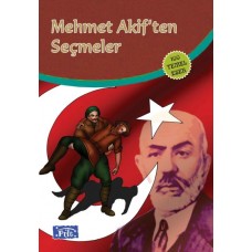 Mehmet Akiften Seçmeler (100 Temel Eser - İlköğretim)