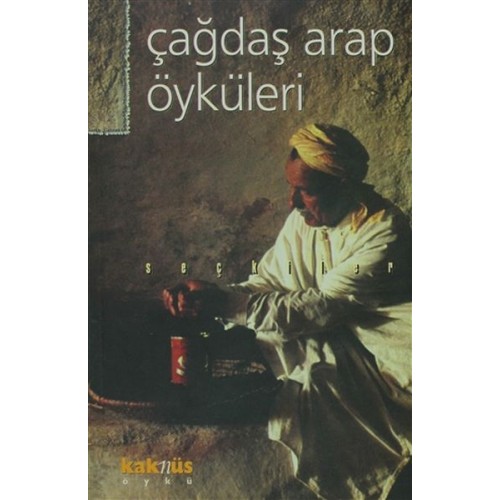 Çağdaş Arap Öyküleri